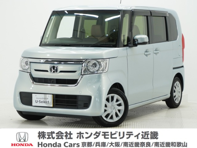 N-BOXG L ホンダセンシング
