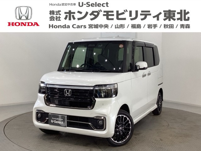 N-BOXカスタムターボ コーディネートスタイル モノトーン 4WD