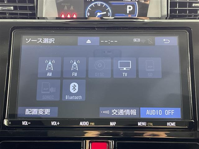 ルーミー1.0 カスタム G