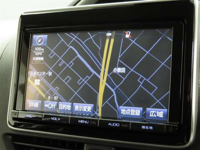 ヴォクシー2.0 ZS 煌