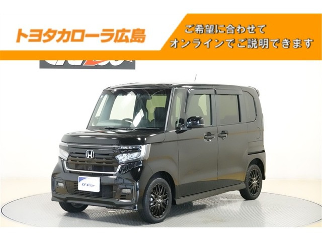 N-BOXカスタムL ターボ スタイルプラス ブラック