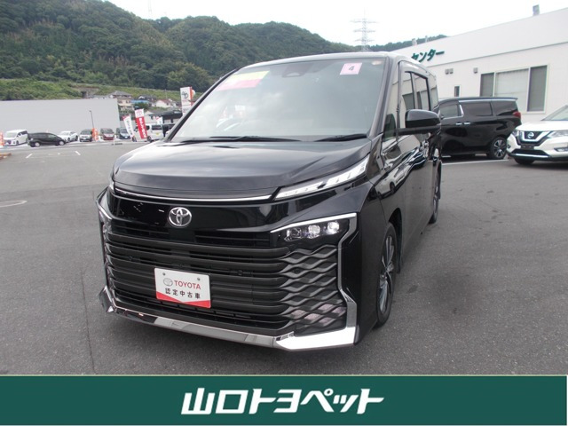 ヴォクシー