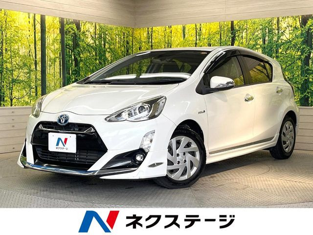 アクア1.5 S