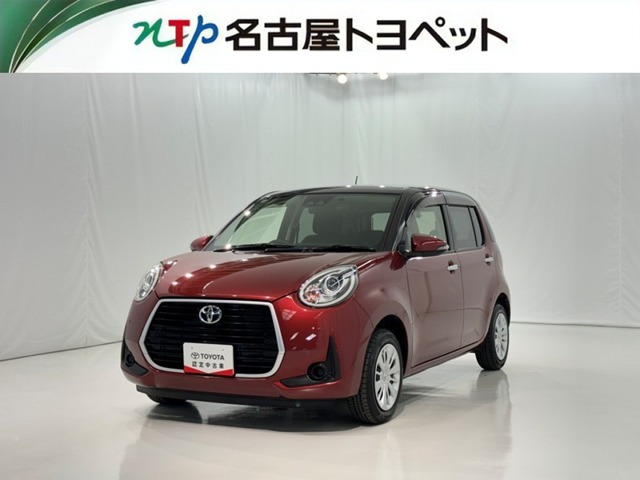 パッソ1.0 モーダ