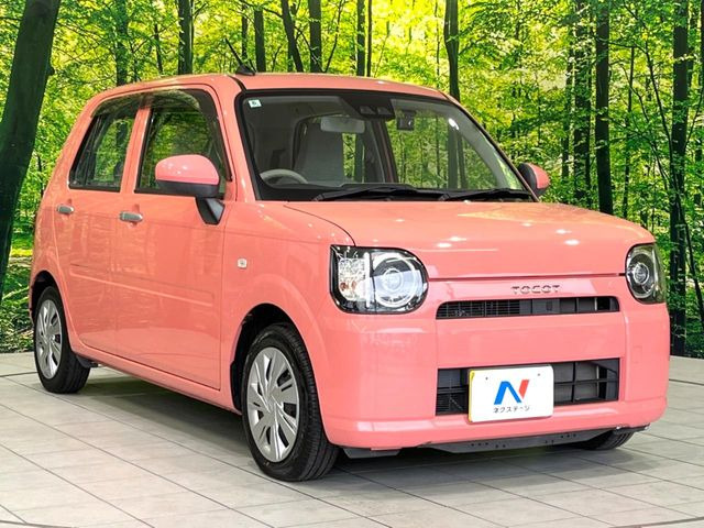 �������x�̃K���X�疌�ŝ����͂������A�㎿�ȃc���E����������B���O����_���J�����؂Ȉ��Ԃ�ی삵�A�F�����E�򉻂�h�~�B�u�e�X�v���b�V���R�[�g�v�A�u�e�v���~�b�T�R�[�g�v���炨�I�т��������܂��B