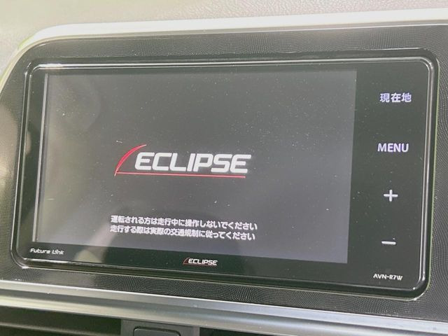 シエンタ1.5 G