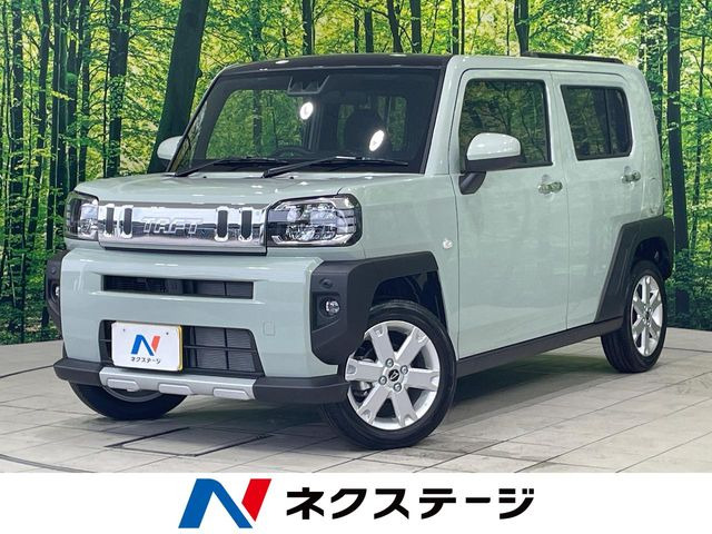 タフトG