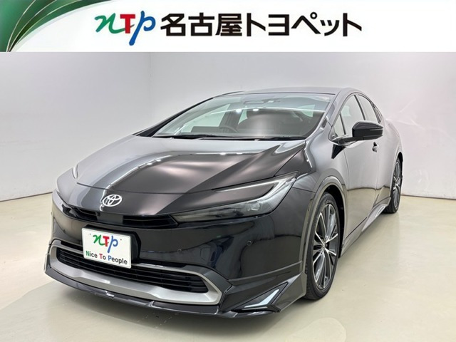 プリウス2.0 Z