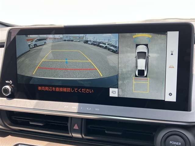 プリウス2.0 プラグインハイブリッド Z