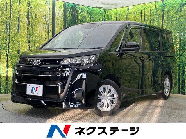 ノア2.0 X