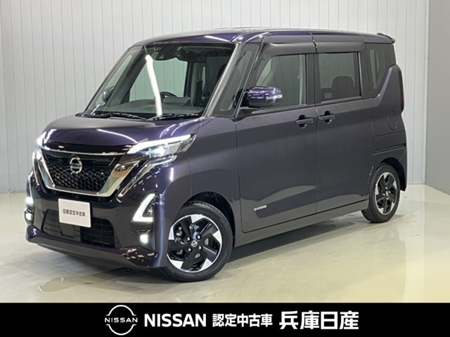 デイズハイウェイスターX プロパイロットエディション