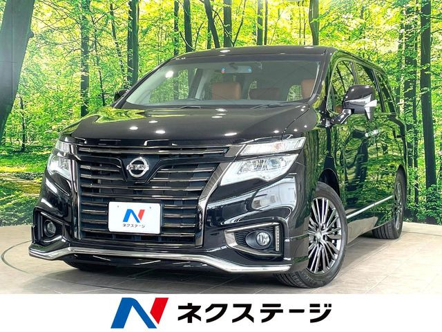 エルグランド2.5 250ハイウェイスターS