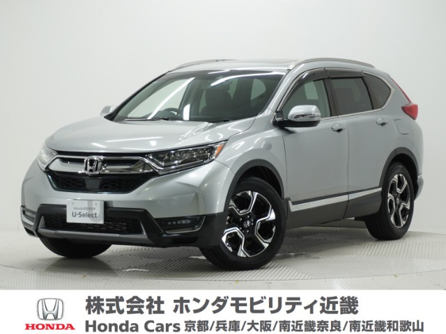 CR-V1.5 EX マスターピース
