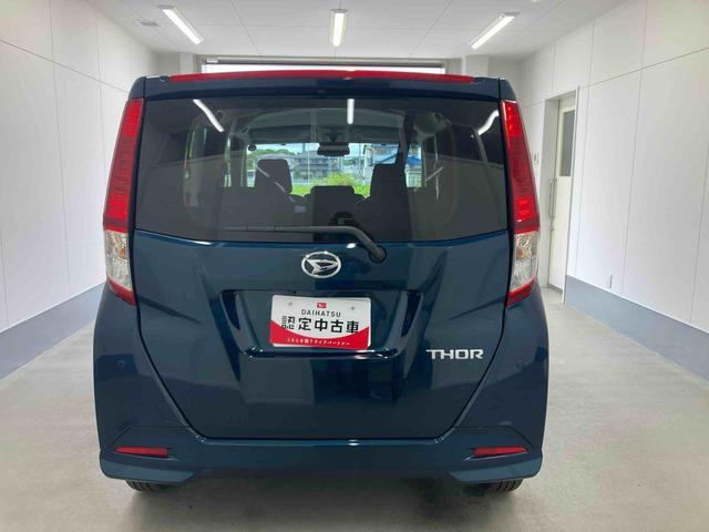トール1.0 G 4WD