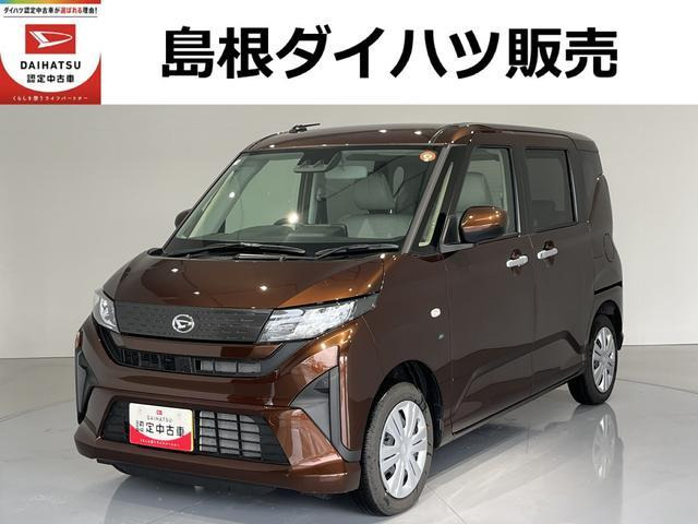 ムーヴX