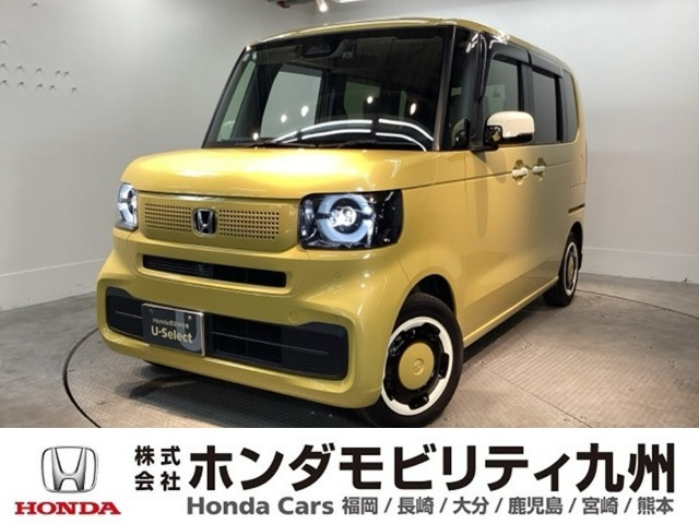 N-BOXファッションスタイル モノトーン