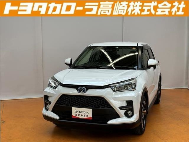 ライズ