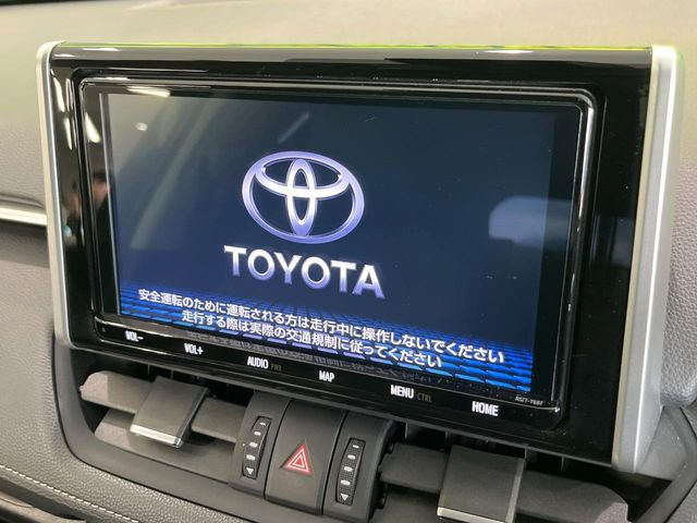 【純正9型ナビ】人気の純正ナビを装備。オーディオ機能も充実しており、Bluetooth接続すればお持ちのスマホやMP3プレイヤーの音楽を再生可能!毎日の運転がさらに楽しくなります!!