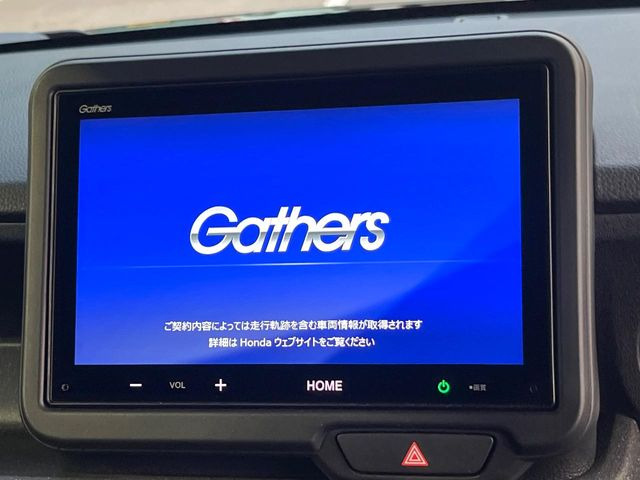 N-BOXカスタム