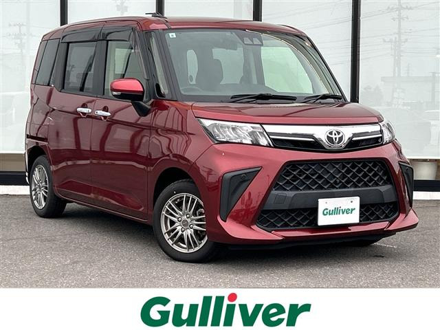 ルーミー1.0 G
