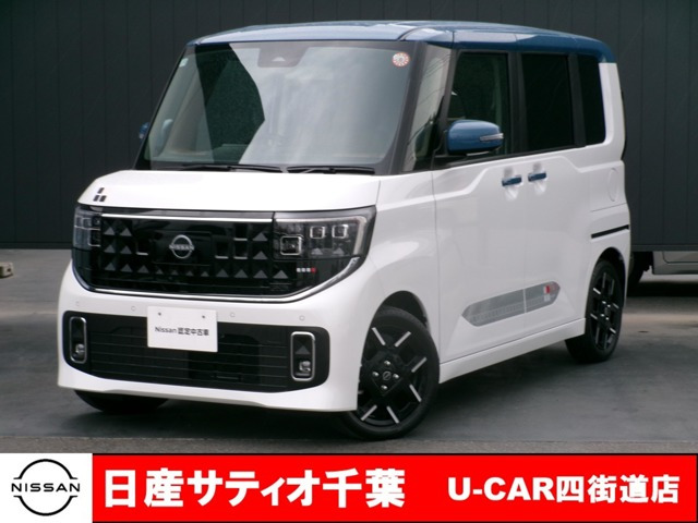 ルークスハイウェイスター Gターボ