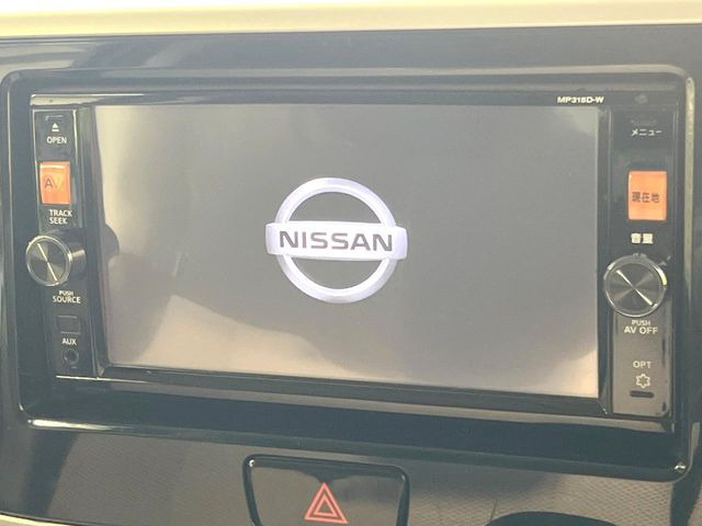 デイズルークスライダー ブラックライン ハイウェイスター X Gパッケージ