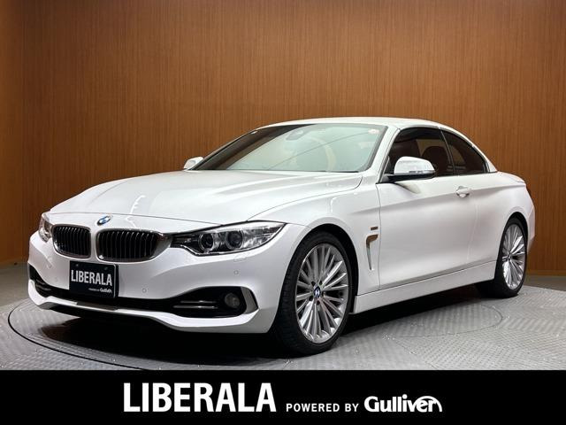 4シリーズカブリオレ435i ラグジュアリー