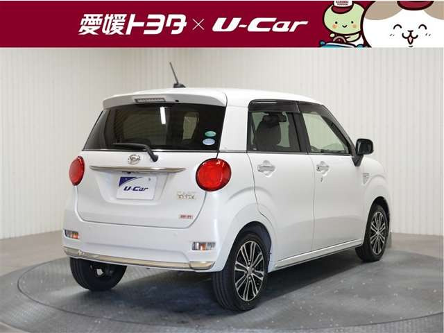 キャストスタイル G SAII