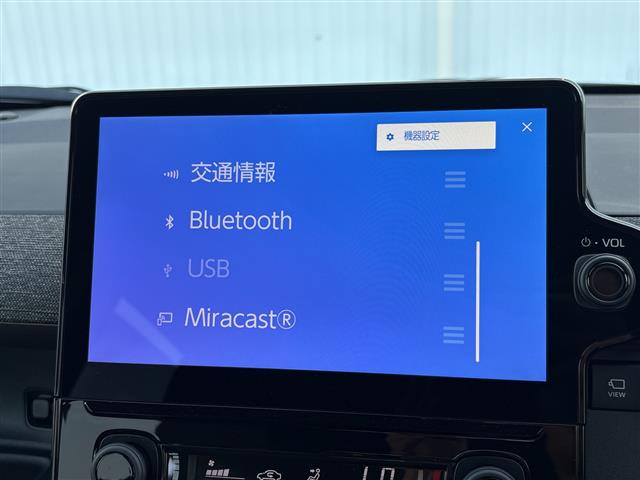 シエンタハイブリッド 1.5 Z