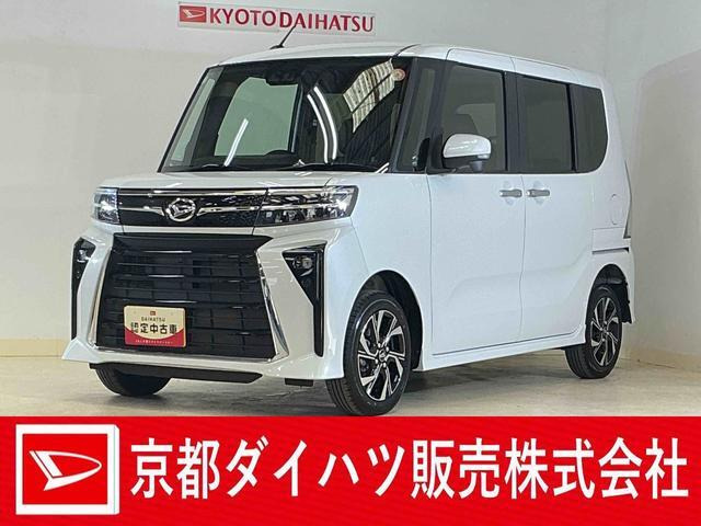 タントカスタムX 4WD
