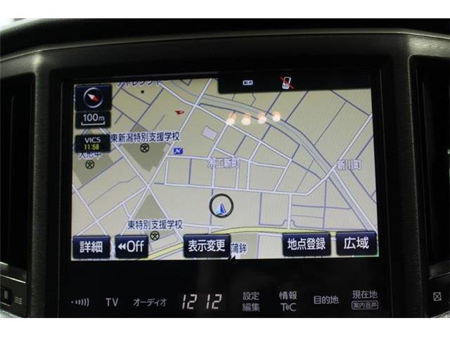クラウンアスリートハイブリッド 2.5 S Four Jフロンティア リミテッド 4WD