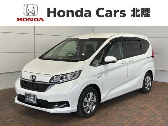 フリード+1.5 ハイブリッド G ホンダセンシング