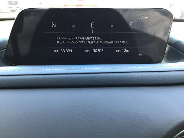 CX-302.0 20S プロアクティブ