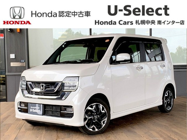 N-WGNカスタムL ターボ ホンダ センシング 4WD