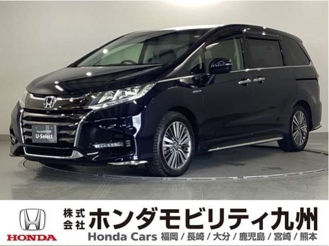 オデッセイ2.0 ハイブリッド アブソルート EX ホンダ センシング