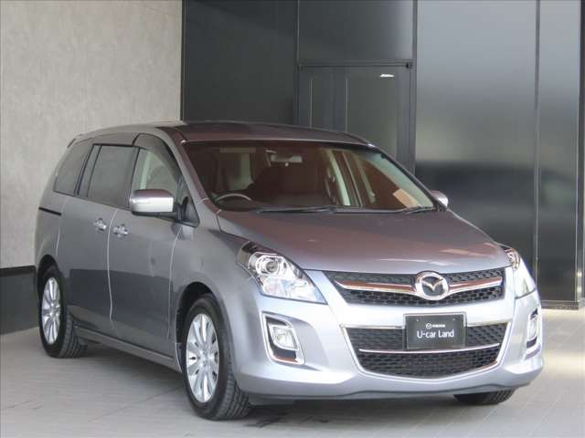 MPV2.3 23S