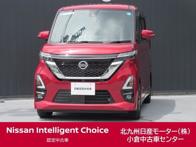 ルークスハイウェイスター