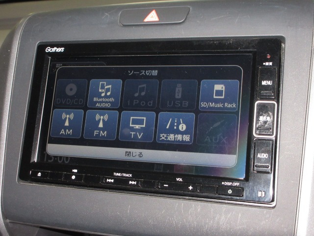 フリード1.5 G ホンダセンシング