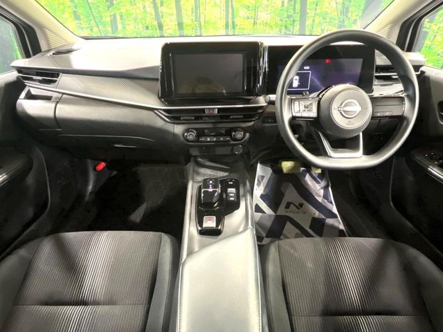 ノート1.2 X
