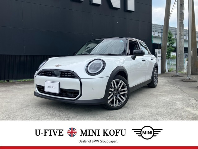 ミニクーパー C DCT