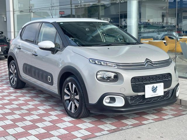 �������x�̃K���X�疌�ŝ����͂������A�㎿�ȃc���E����������B���O����_���J�����؂Ȉ��Ԃ�ی삵�A�F�����E�򉻂�h�~�B�u�e�X�v���b�V���R�[�g�v�A�u�e�v���~�b�T�R�[�g�v���炨�I�т��������܂��B
