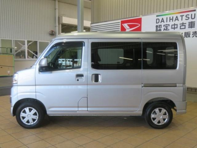 ハイゼットカーゴクルーズ