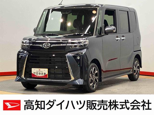 タントカスタムX