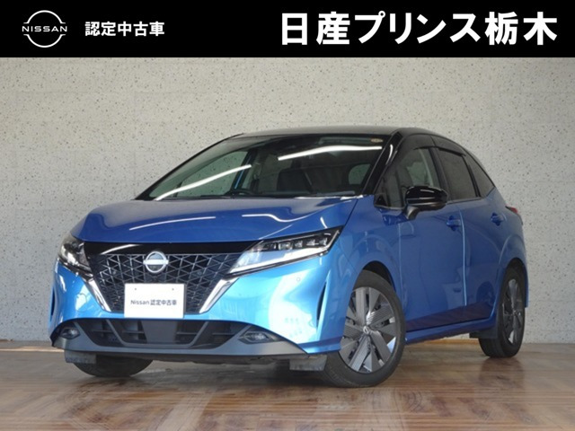 ノート1.2 X