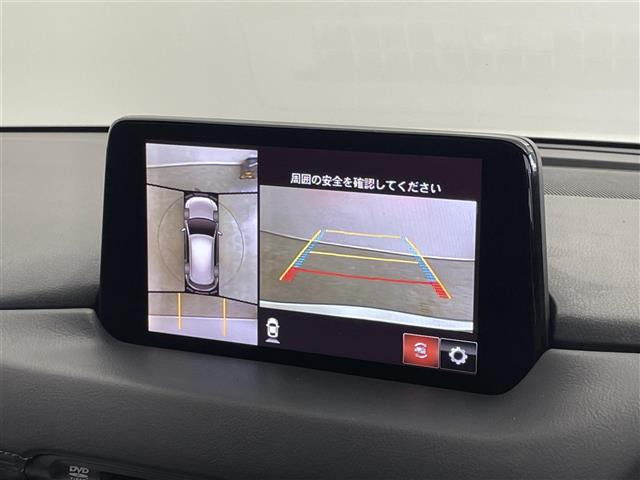 CX-52.2 XD エクスクルーシブ モード