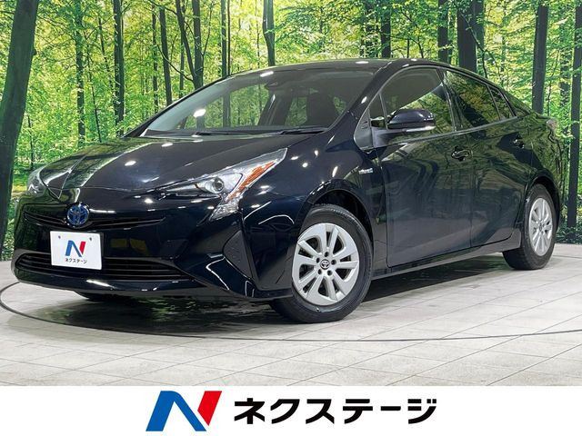 プリウス1.8 S