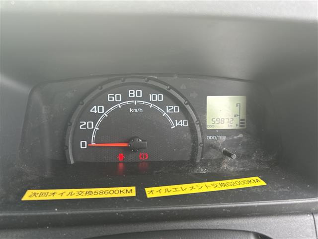 ハイゼットトラックスタンダード SAIIIt 4WD