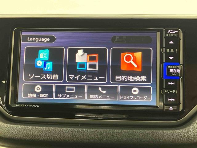 ムーヴX リミテッドII SAIII