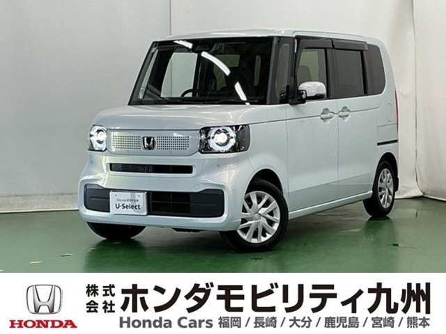 N-BOX