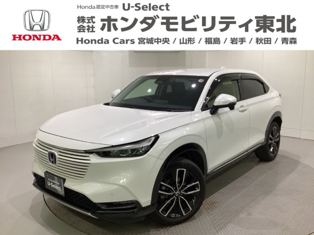 ヴェゼル1.5 e:HEV Z 4WD